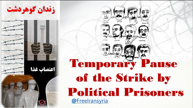 Temporary Pause of the Strike by Political Prisoners