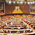 اینٹی منی لانڈرنگ ترمیمی بل سمیت دیگر کئی اہم بلز پارلیمنٹ سے منظور