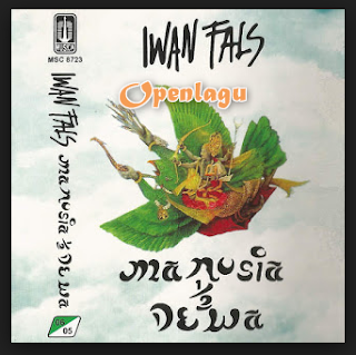 Download Lengkap Lagu Lawas Iwan Fals Mp3 Manusia Setengah Dewa Full Album Rar Terpopuler