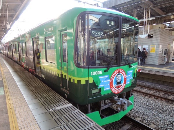 DSCN3637
