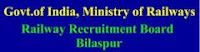 RRC Bilaspur Recruitment 2013