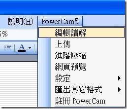 clip_image058