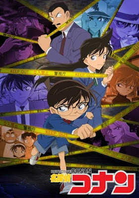 Detective Conan الحلقة 978 مترجمة أون لاين وتحميل