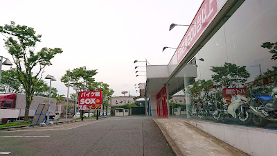 バイク館SOX　富田林店(富田林市)