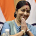  ‘‘আল্লার পরে আপনিই আমাদের শেষ ভরসা" টুইট এক পাকিস্তানি নাগরিকের, সাহায্যের আশ্বাস দিলেন সুষমা