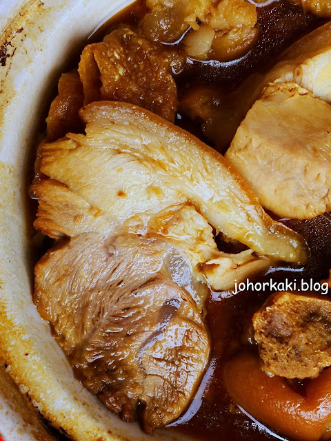 Weng-Heong-Bak-Kut-Teh-永香海参肉骨茶-Taman-Intan