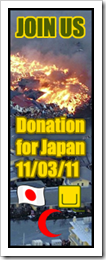 donationjapan