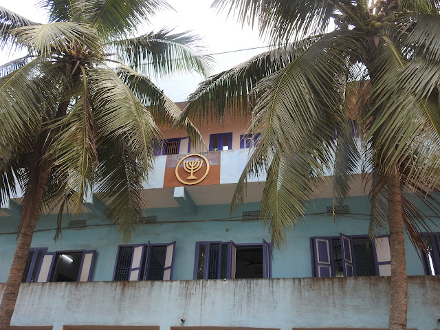2 Floors AYEM High School, Kambotlapallem, AP