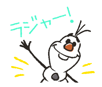 最新 おらふ 画像 4136 オラフ 画像 可愛い