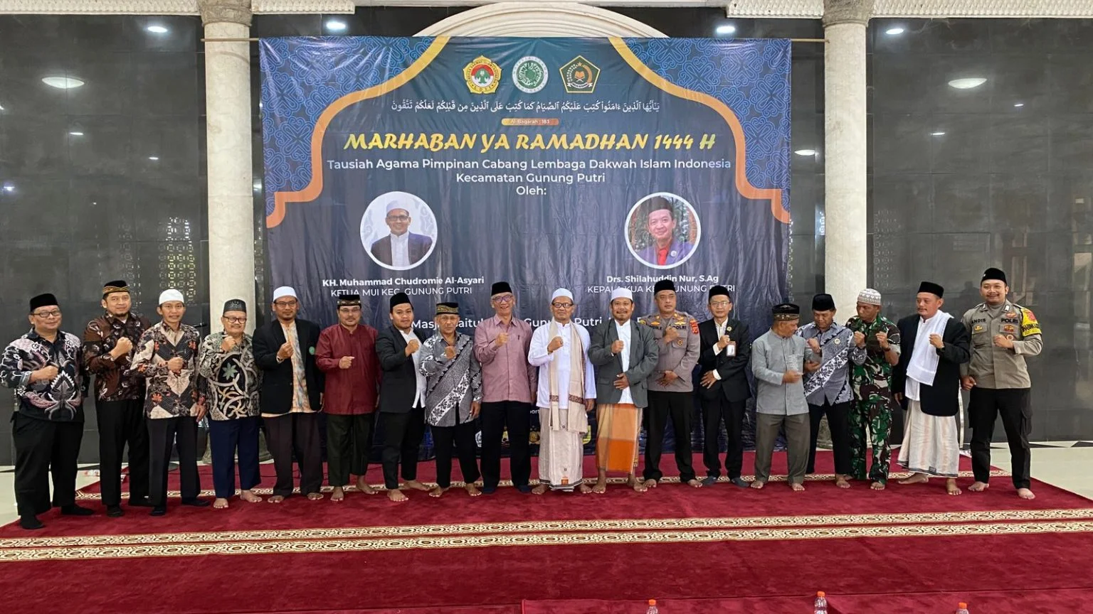 LDII Gunung Putri Gelar Tausyiah Ramadhan oleh Ketua MUI