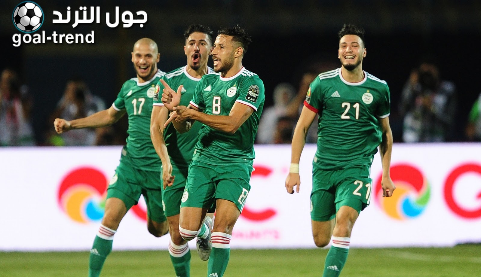 نتيجة مواجهة الجزائر وتنزانيافي كأس أمم أفريقيا