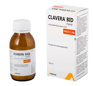 CLAVERA BID FORTE معلق