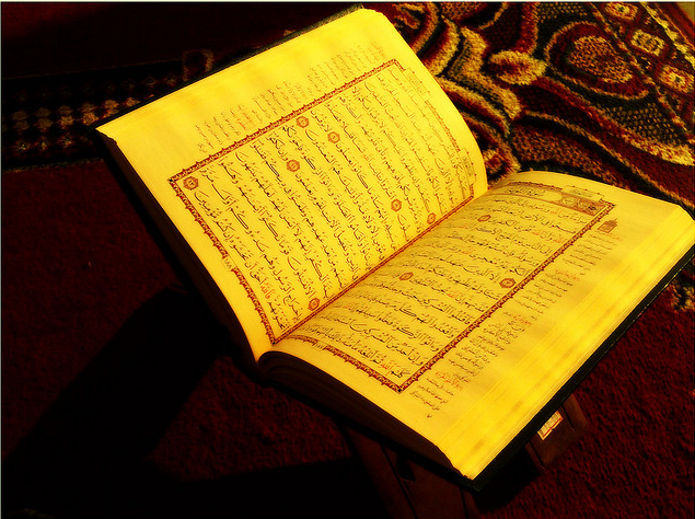 Al-Qur'an Bisa Menyejukan Qolbu  Dakwah Syariah