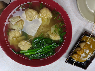 Wonton Egg Noodle Soup and Curry Fish Ball