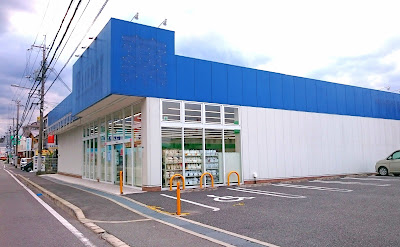 ワークショップトータル　富田林店(富田林市)