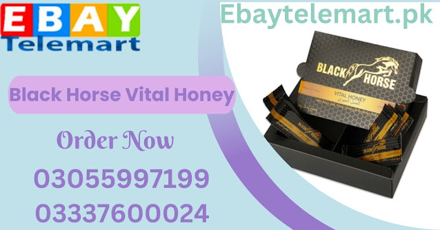 Black%20Horse%20Vital%20Honey%20Price%20in%20Pakistan.jpg=w679-h355-p-k-no-nu