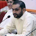 CM Balochistan Mir Abdul Quds Bizzanjo Said about Women rights in education