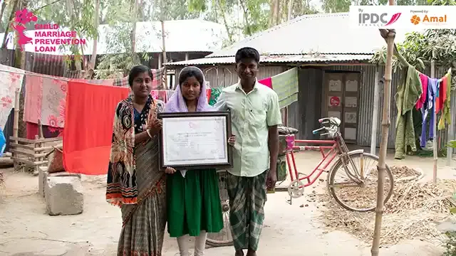 বিনা সুদে পাওয়া যাবে বাল্যবিবাহ প্রতিরোধ লোন