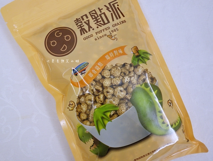 2 穀點派Goog Puffed Grains 古早味米香