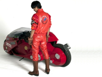 Kaneda