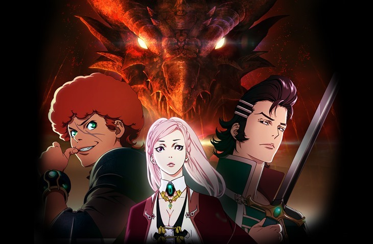 Shingeki-no-Bahamut_Rage-of-Bahamut