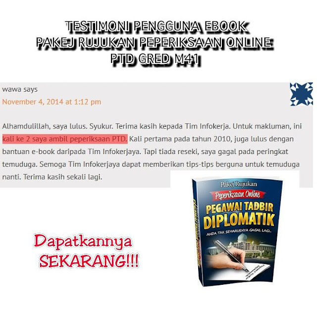 Nota Rujukan Peperiksaan Pegawai Tadbir & Diplomatik Gred M41