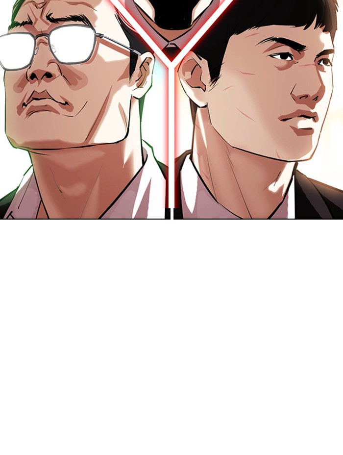 Lookism ตอนที่ 399