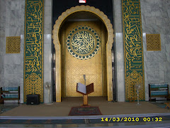 Surabaya Kota Pahlawan Masjid Al Akbar Surabaya