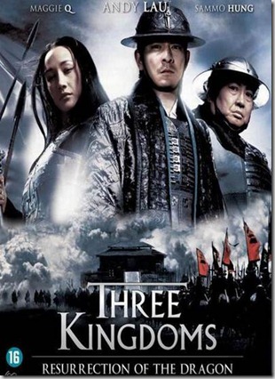 threekingdomscover