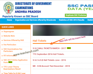 AP SSC/10th Class 2018 Hall Tickets Download @ www.bseap.org/How to download SSC hall tickets