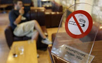 Έλεγχοι στους δημόσιους χώρους της Πιερίας για το κάπνισμα