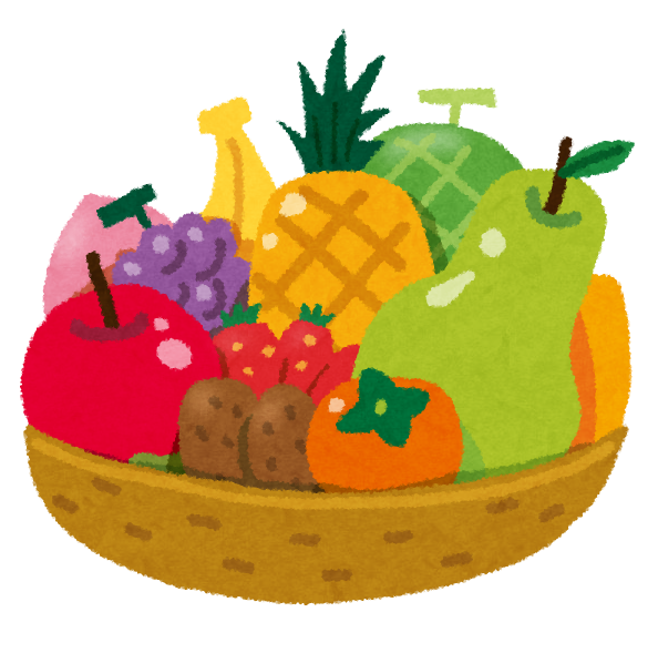 フルーツバスケットのイラスト カゴに盛られた果物 かわいいフリー素材集 いらすとや フルーツバスケットのイラスト カゴに盛られた果物 かわいいフリー素材集 いらすとや