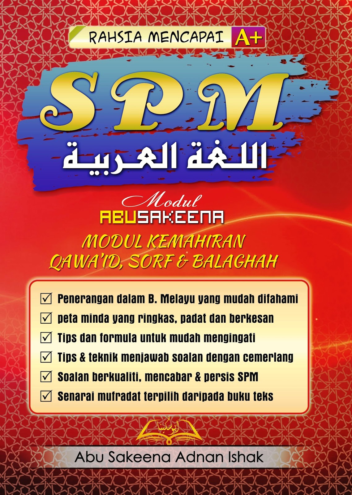 Laman Ilmu & Tips Belajar©: Modul B Arab SPM Telah Berada 