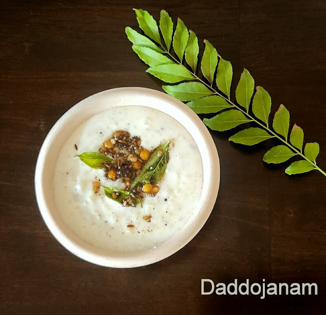 images of Daddojanam Recipe / Temple Style Curd Rice / Andhra Style Curd Rice Recipe / How to make Temple Style Daddojanam Recipe?