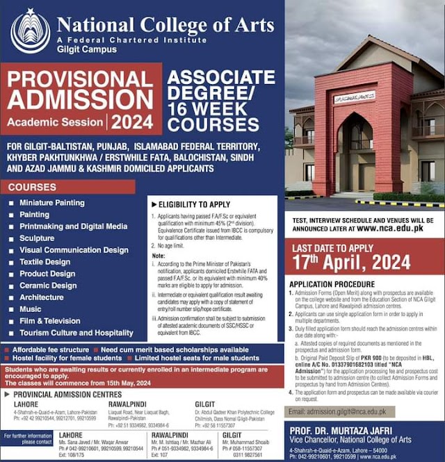 National College of Arts Gilgit Campus Admission Open-2024