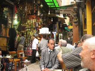 Khan Al-Khalili