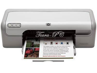 Driver-HP-Deskjet-2566