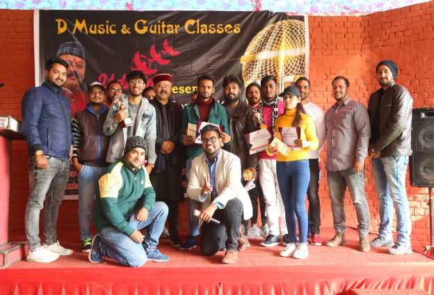 कोटद्वार : D- Music and Guitar classes द्वारा आयोजित सिंगिंग कम्पटीशन सफलतापूर्वक हुआ समापन