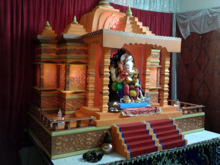  Ganpati  Decoration 