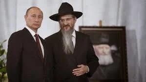 Comunidade judaica na Rússia