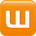 Wattpad - Phần mềm đọc truyện cho điện thoại