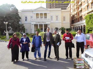 الحسينى , alhussiny , الحسينى محمد , alkoga,الخوجة , education , التعليم , egypt , مصر,#‏الحسينى,#Egyteachers , #Egyeducation 