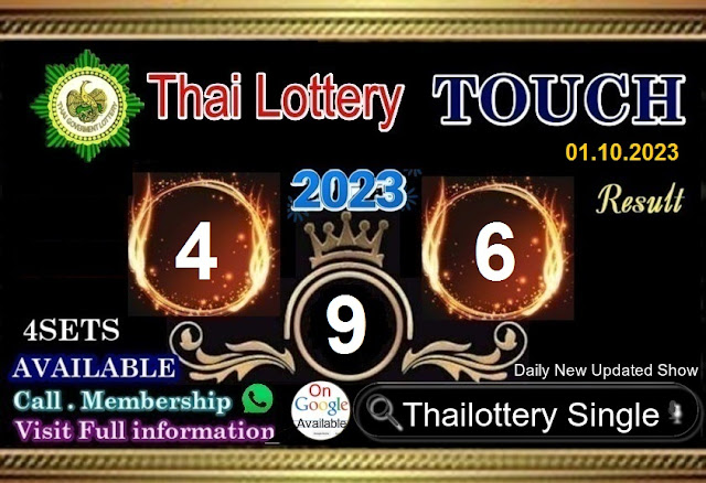 Thailand Lottery Sure  2023 Touch 01/10/2023