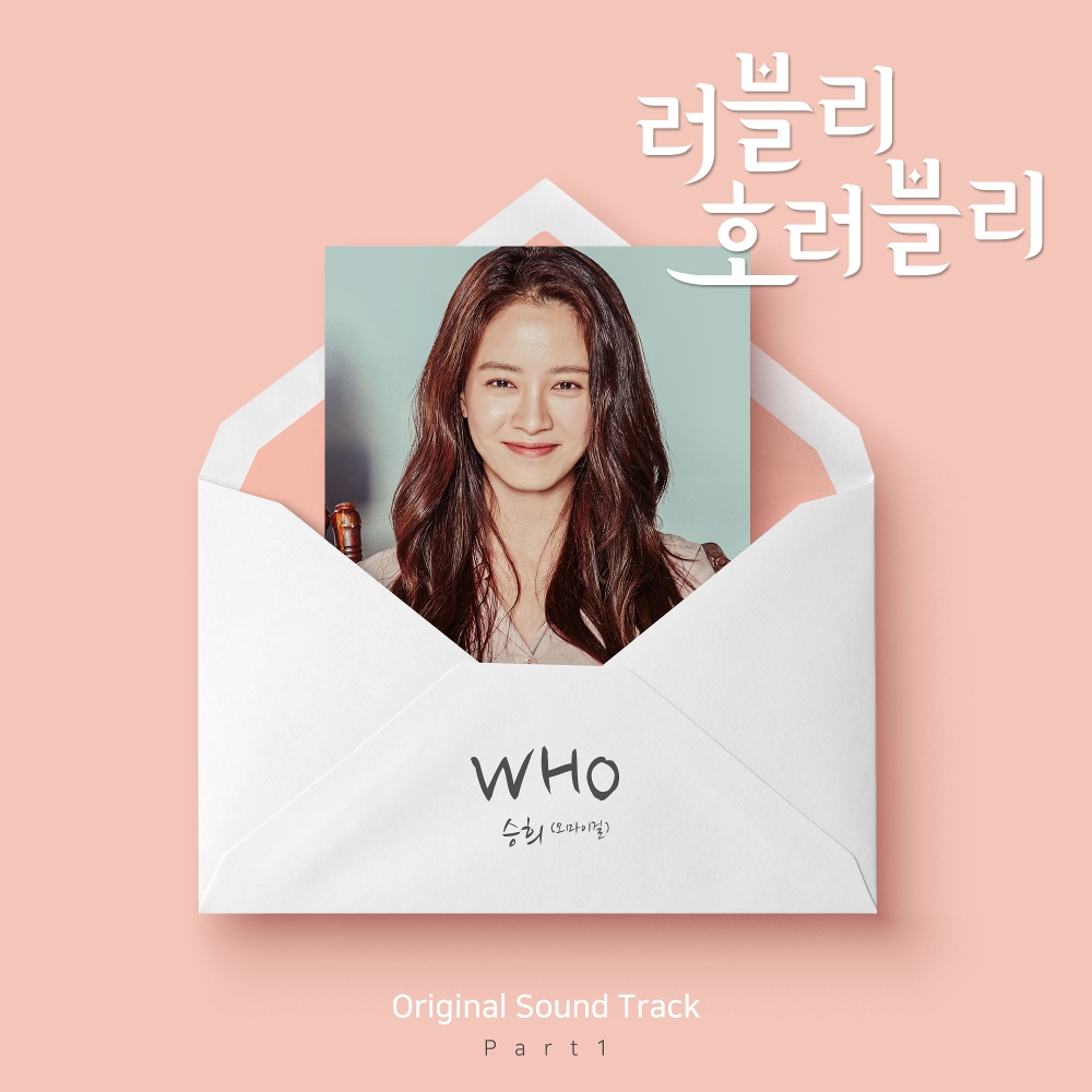 Download Lagu SeungHee (Oh My Girl) - WHO