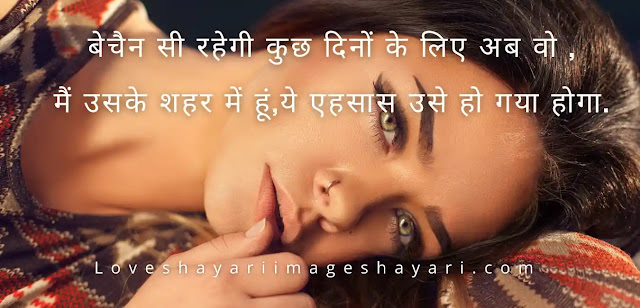 Dard bhari shayari image in hindi। दर्द भरी शायरी हिंदी में पढ़े.