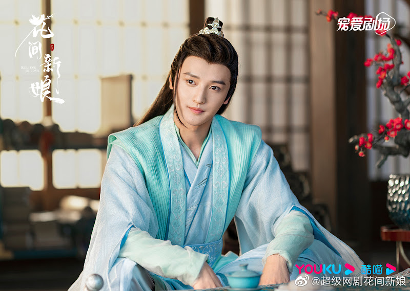 Believe in Love China Web Drama
