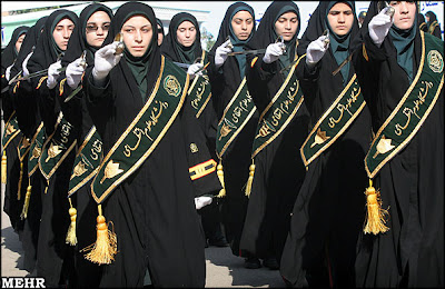 Women Police of IRAN