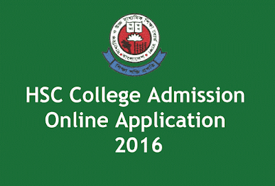 hsc college admission 2016