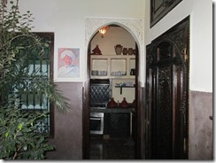 View into kitchen