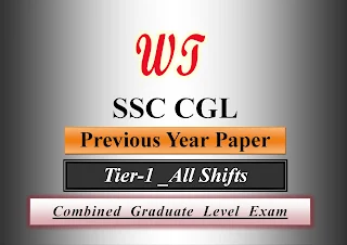 SSC CGL Previous Years Paper PDF (Hindi & English)